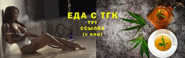 ешки Алзамай