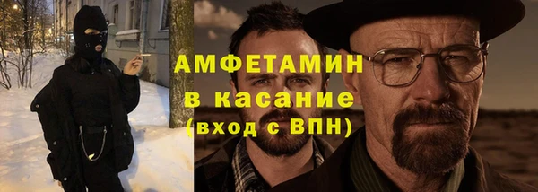 ешки Алзамай