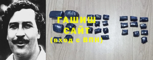 ешки Алзамай
