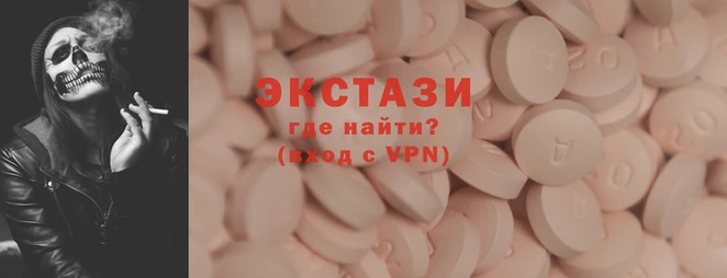 ешки Алзамай