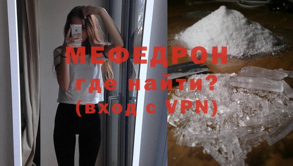 дмт Зеленокумск