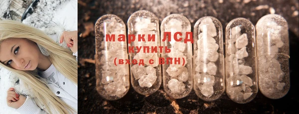 MDMA Алексин