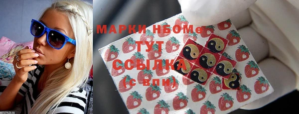 ешки Алзамай