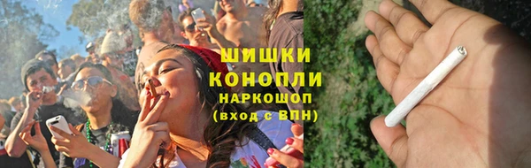 прущая мука Дмитров